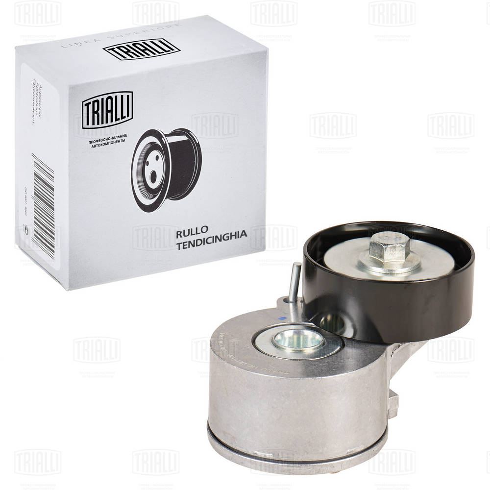 Intinzator curea, curea distributie CMS 3044 TRIALLI